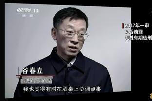 阿莱格里：防守不仅是尤文的强项，也是我执教过所有球队的强项